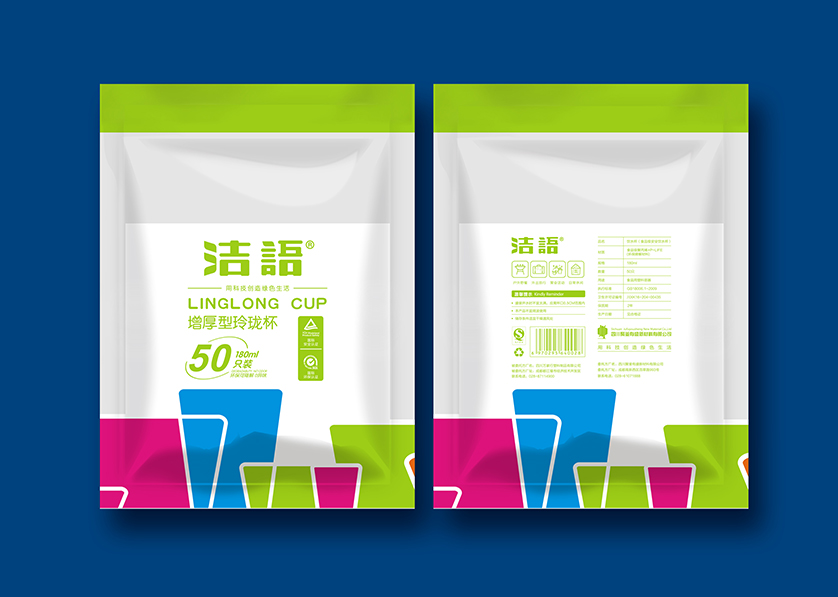 西安区VI设计公司