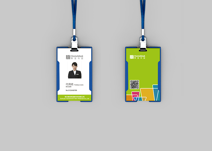 西安区VI设计公司