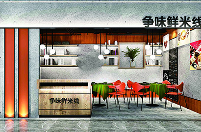 西安区品牌VI设计：以视觉力量传递城市与企业的核心价值